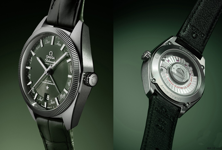 欧米茄推出三款星座系列尊霸年历腕表